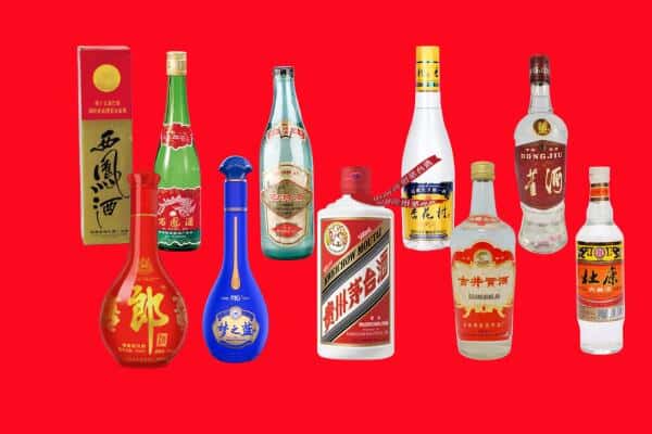 黄冈浠水县回收烟酒